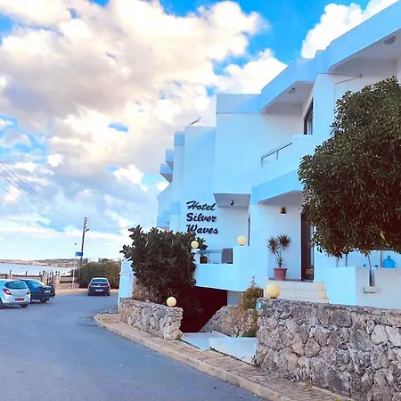 Queen Aphrodite 酒店 Karpasa